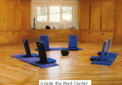 <a href="/content/inside-meditation-center">Inside Meditation Center</a>